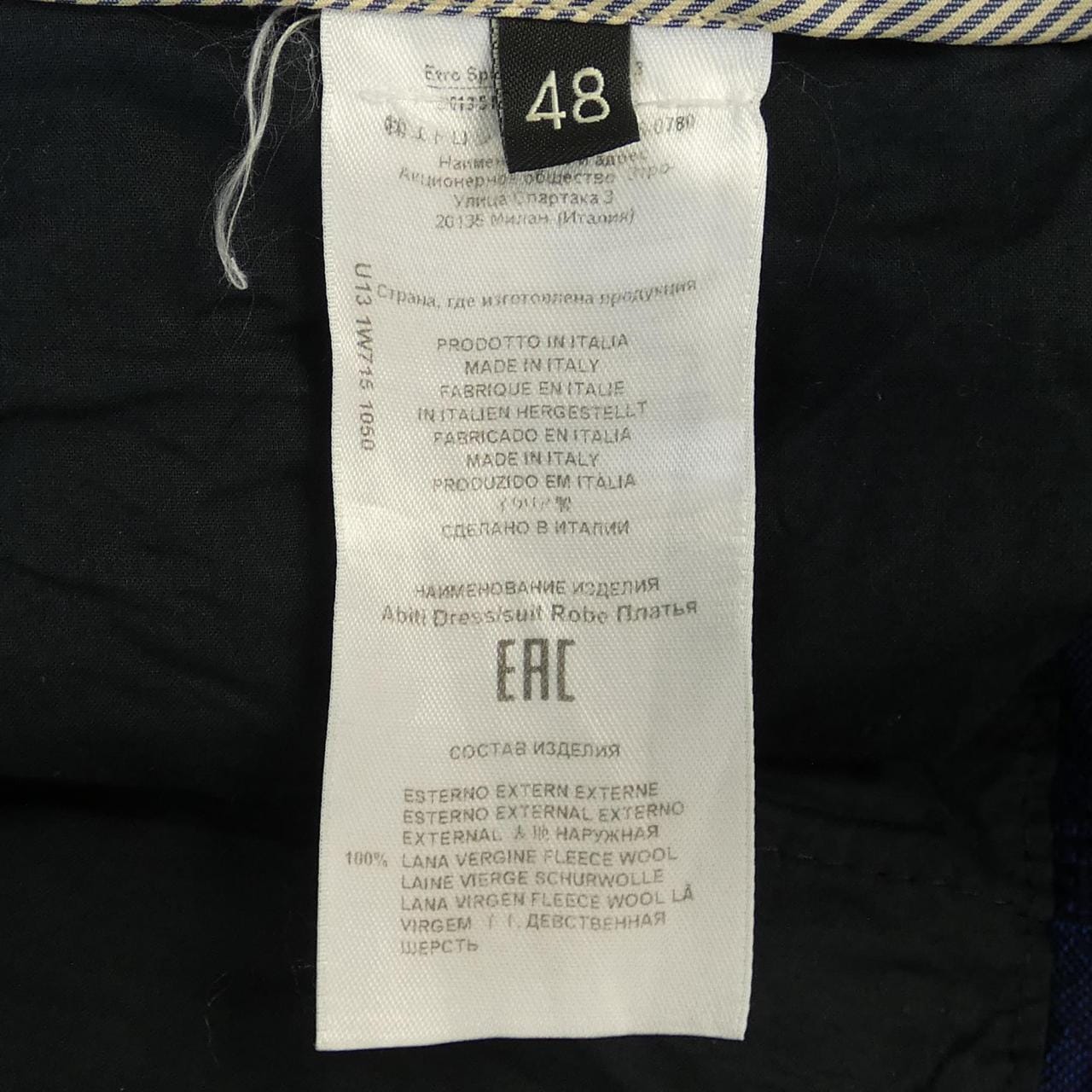 エトロ ETRO パンツ