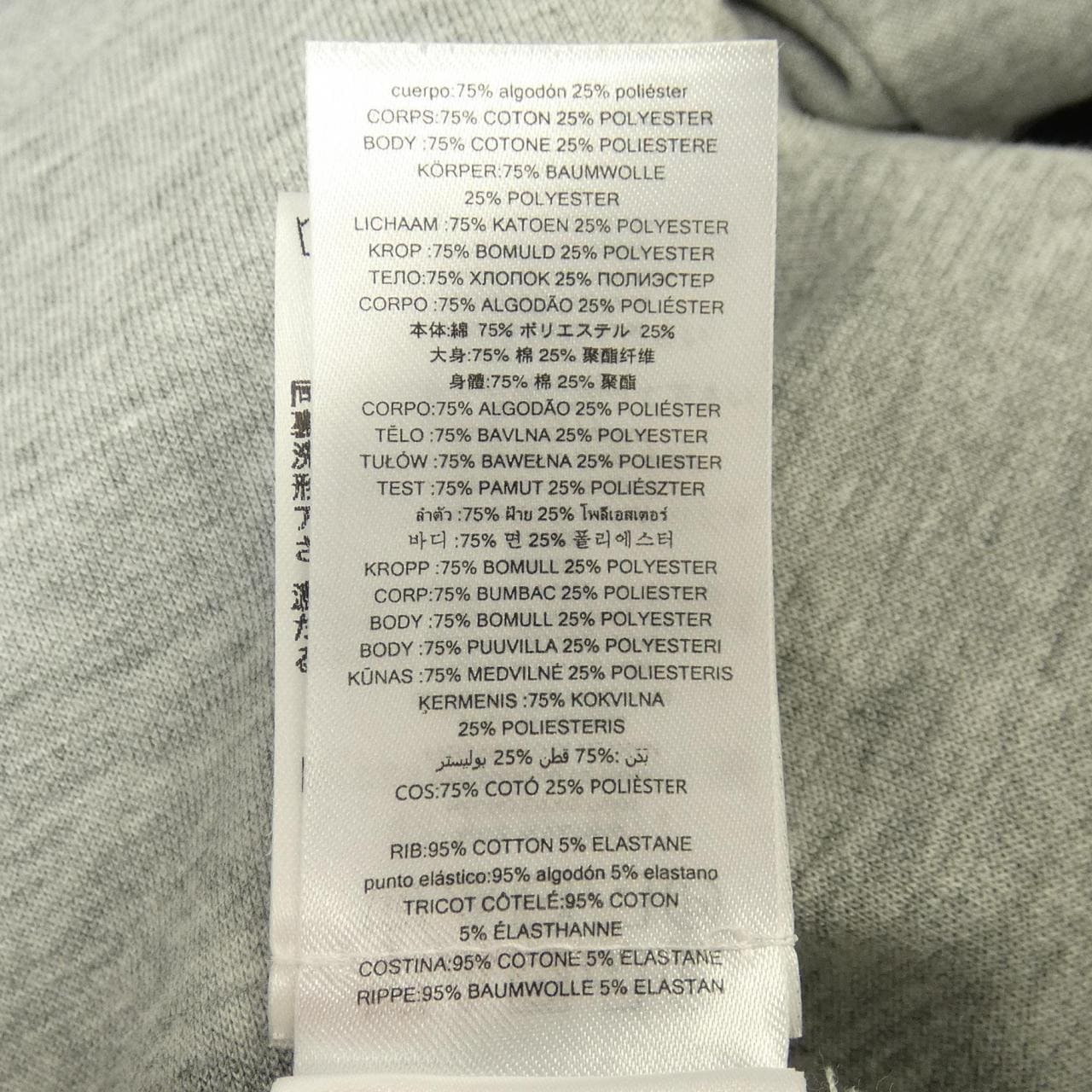 MICHAEL MICHAEL KORS 0F451XA5MF Pants