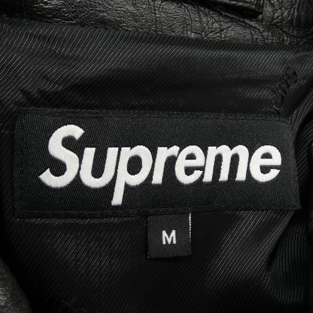 シュプリーム SUPREME Faux Croc Car Coat コート