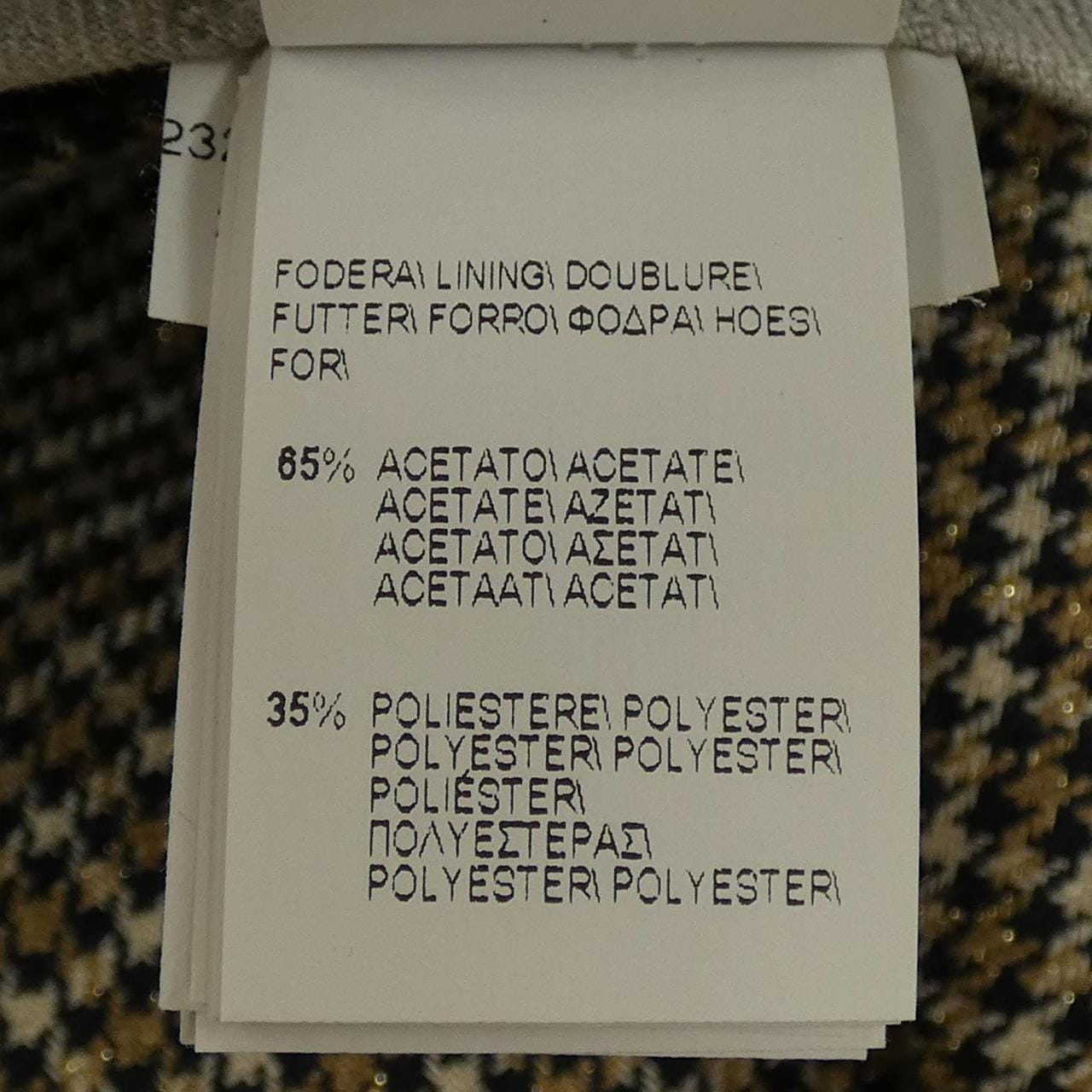 ブルネロクチネリ BRUNELLO CUCINELLI モニーレ MP547P8292 パンツ