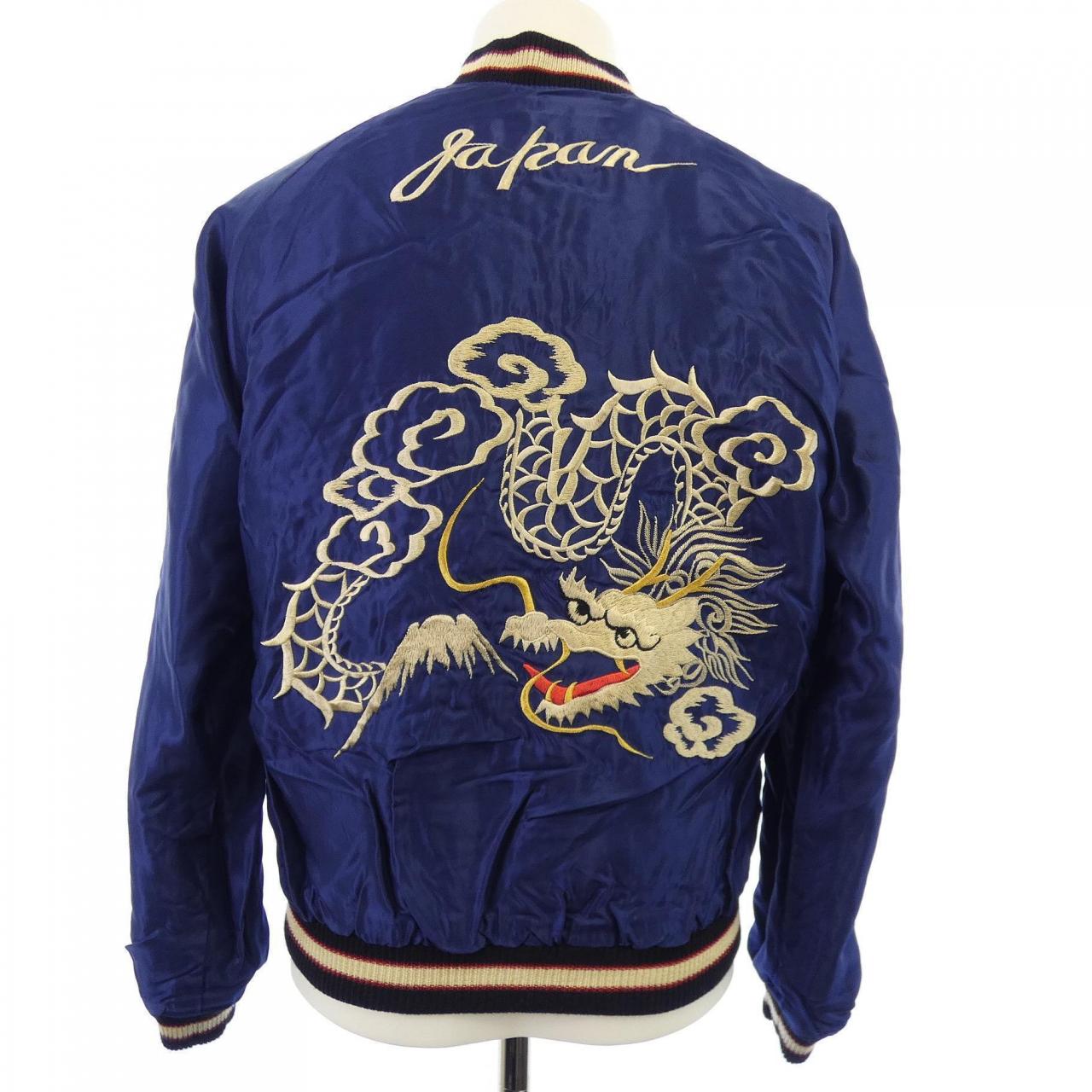 KOSHO TT14571 スカジャン