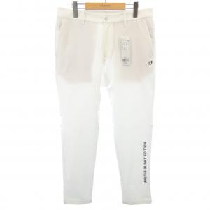 マスターバニーエディション MASTER BUNNY EDITION パンツ