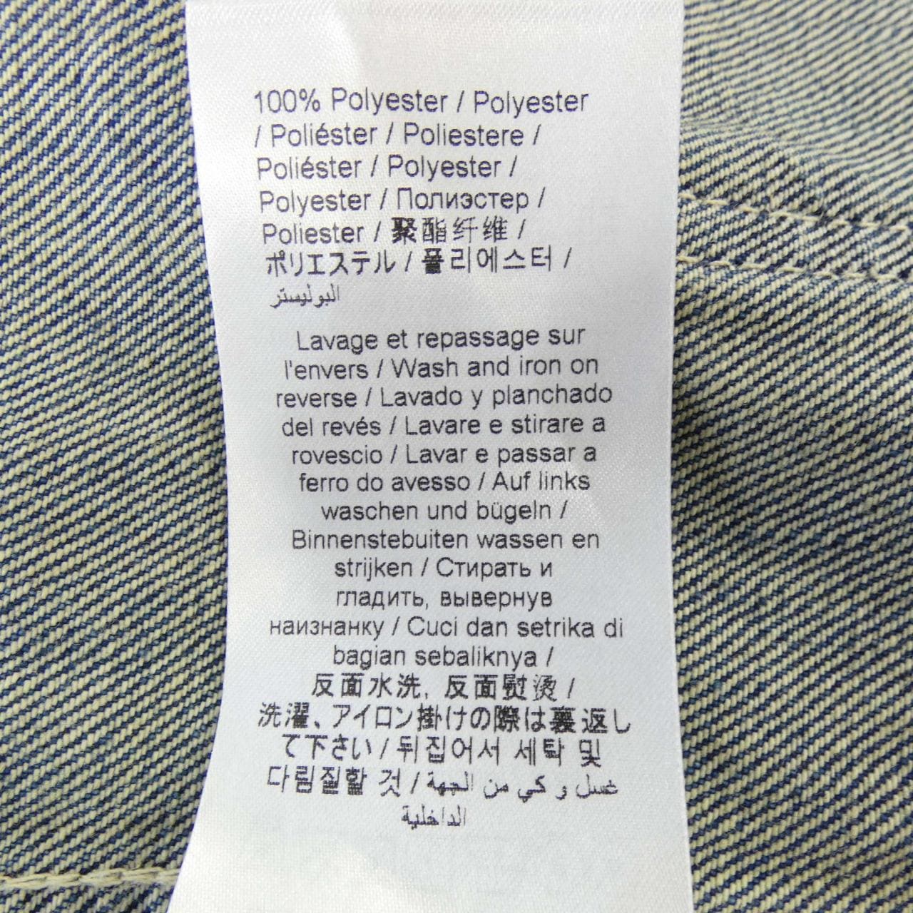 ケンゾー KENZO FE55DV1106I7 デニムジャケット