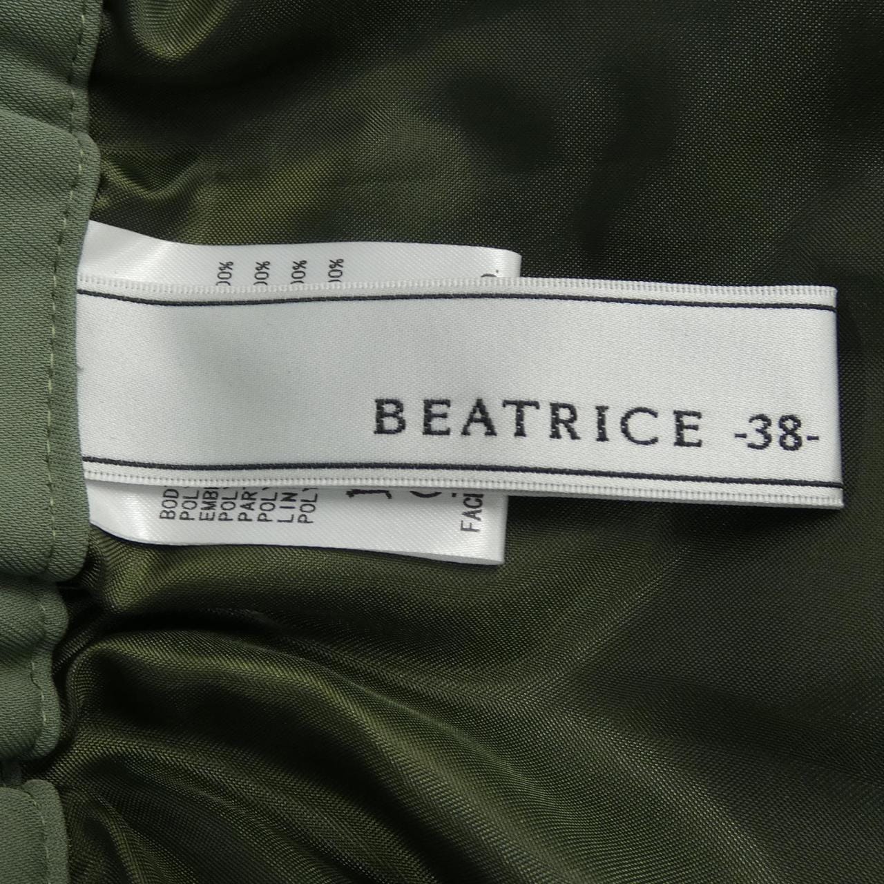 ベアトリス BEATRICE スカート