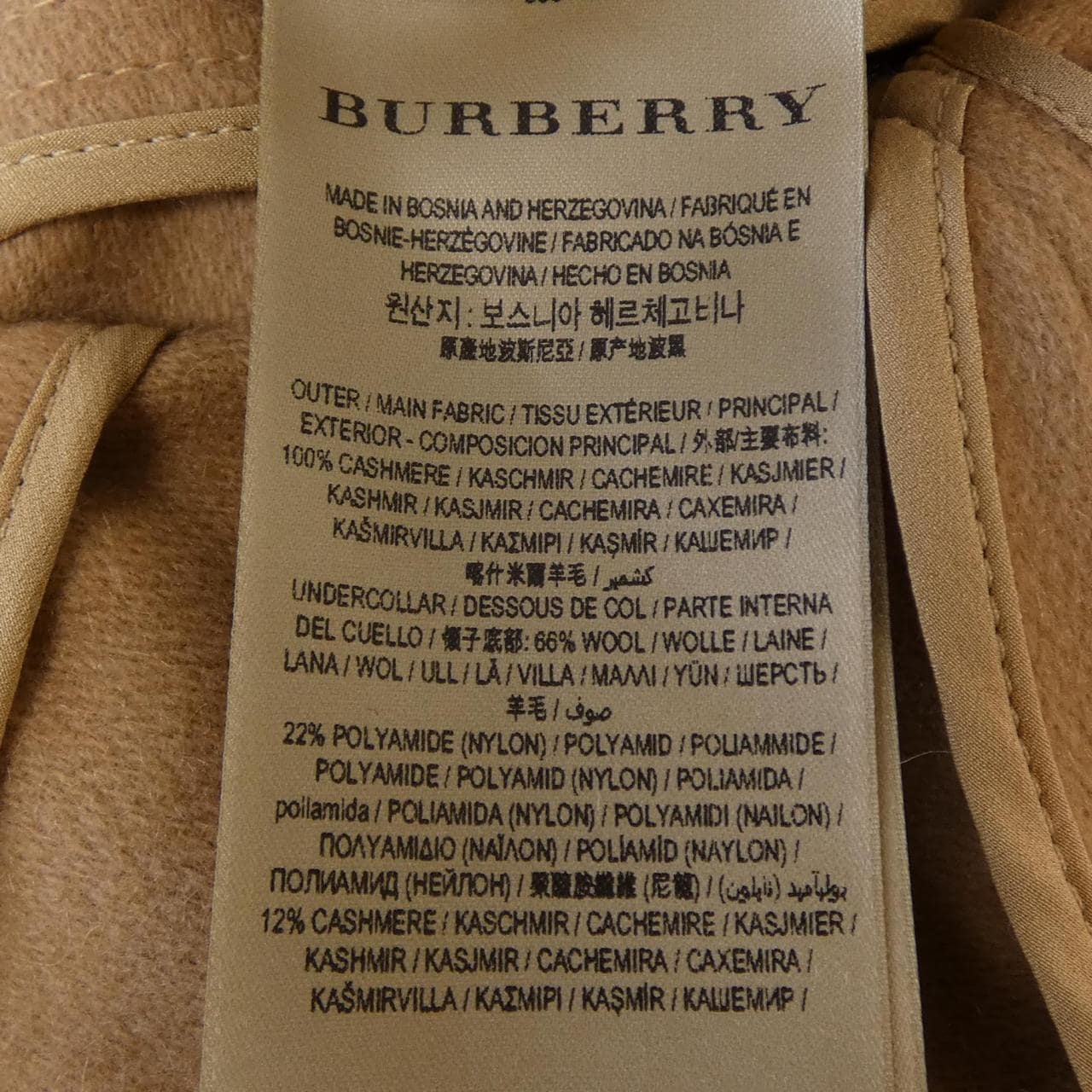 バーバリー BURBERRY 3994455 コート