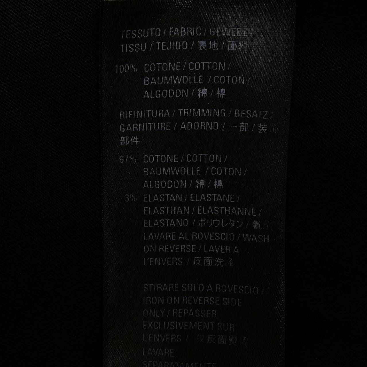 バレンシアガ BALENCIAGA 676589 TLVL7 UNISEX Tシャツ