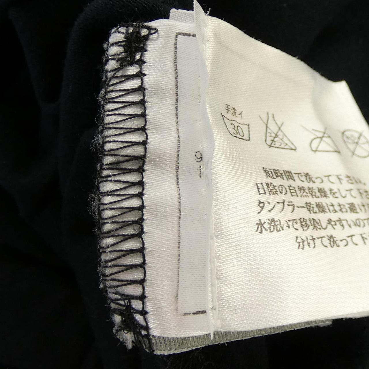 シャネル CHANEL P30784K00445 07P Tシャツ