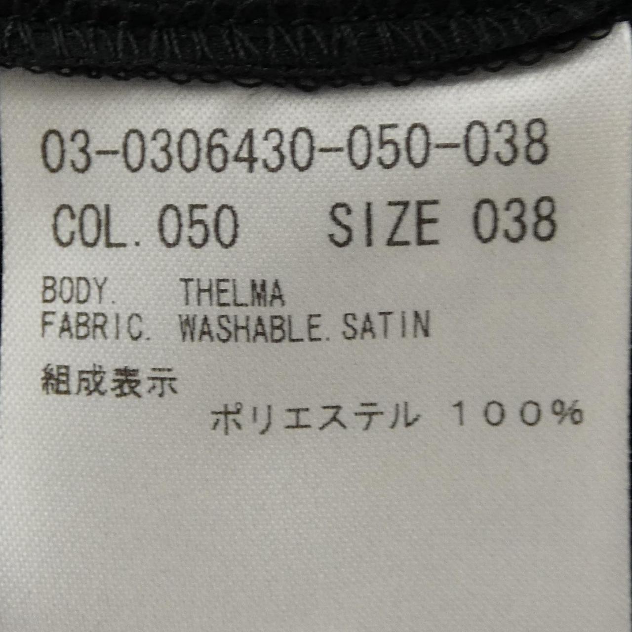 セオリーリュクス Theory luxe 03-0306430 パンツ