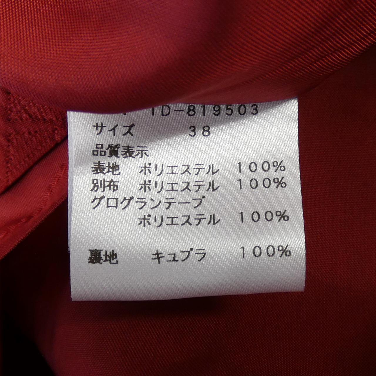 エムズグレーシー M'S GRACY コート