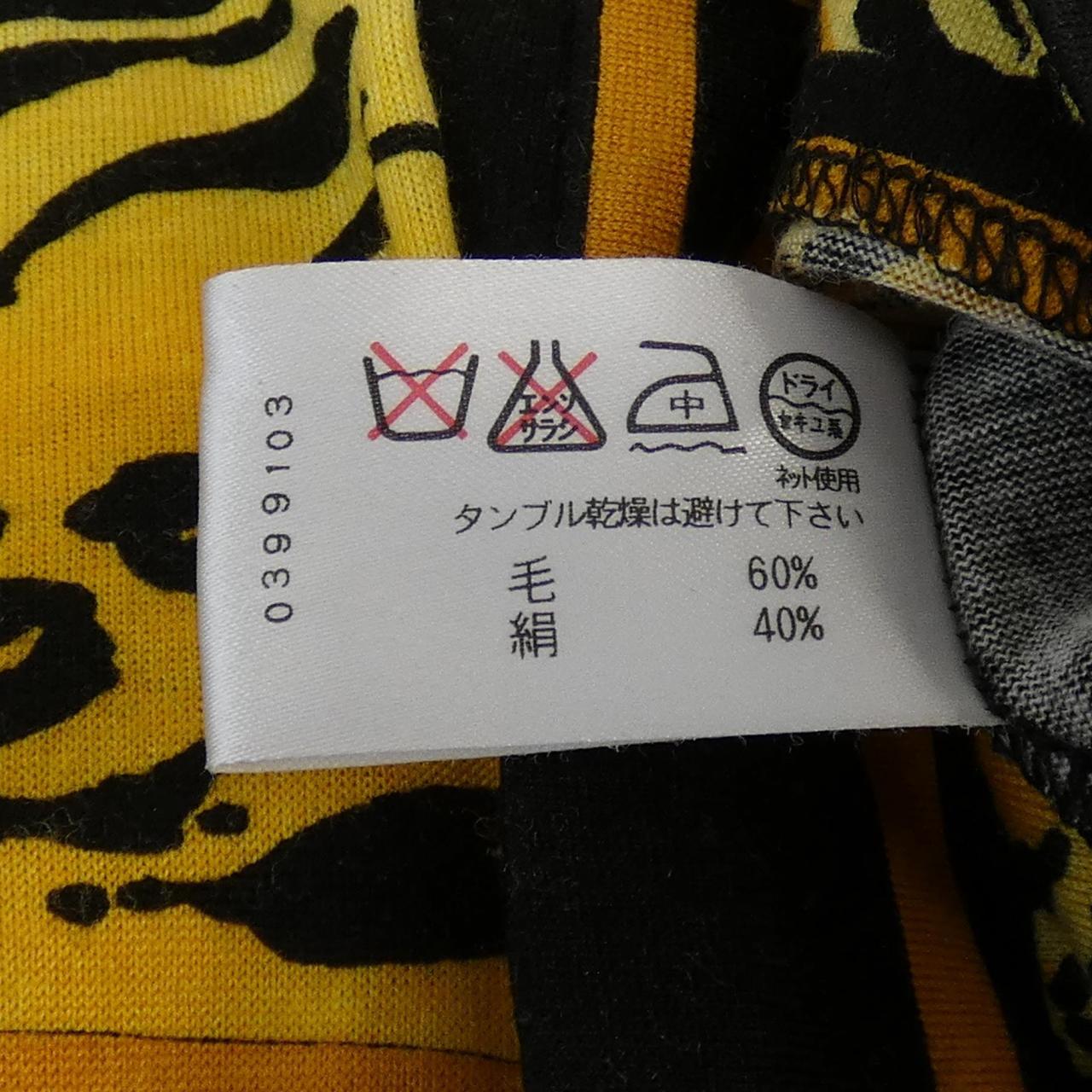 レオナールファッション LEONARD FASHION トップス