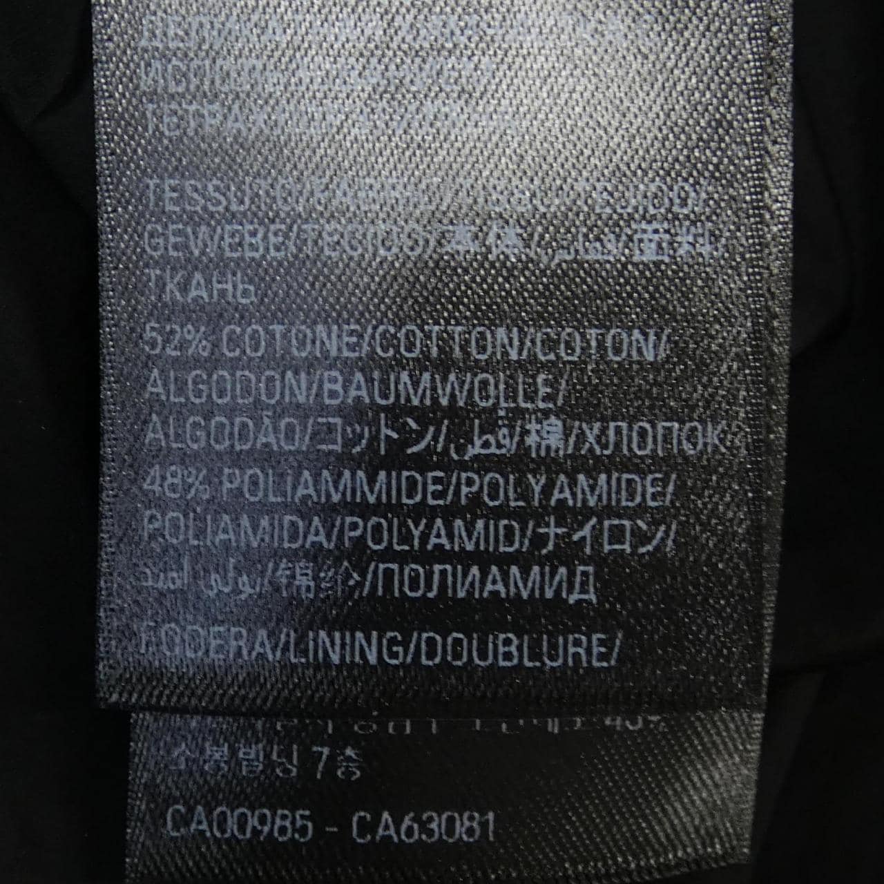バレンシアガ BALENCIAGA パンツ