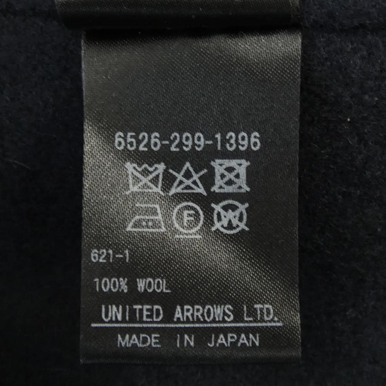 ドゥロワー DRAWER 6526-299-1396 ワンピース