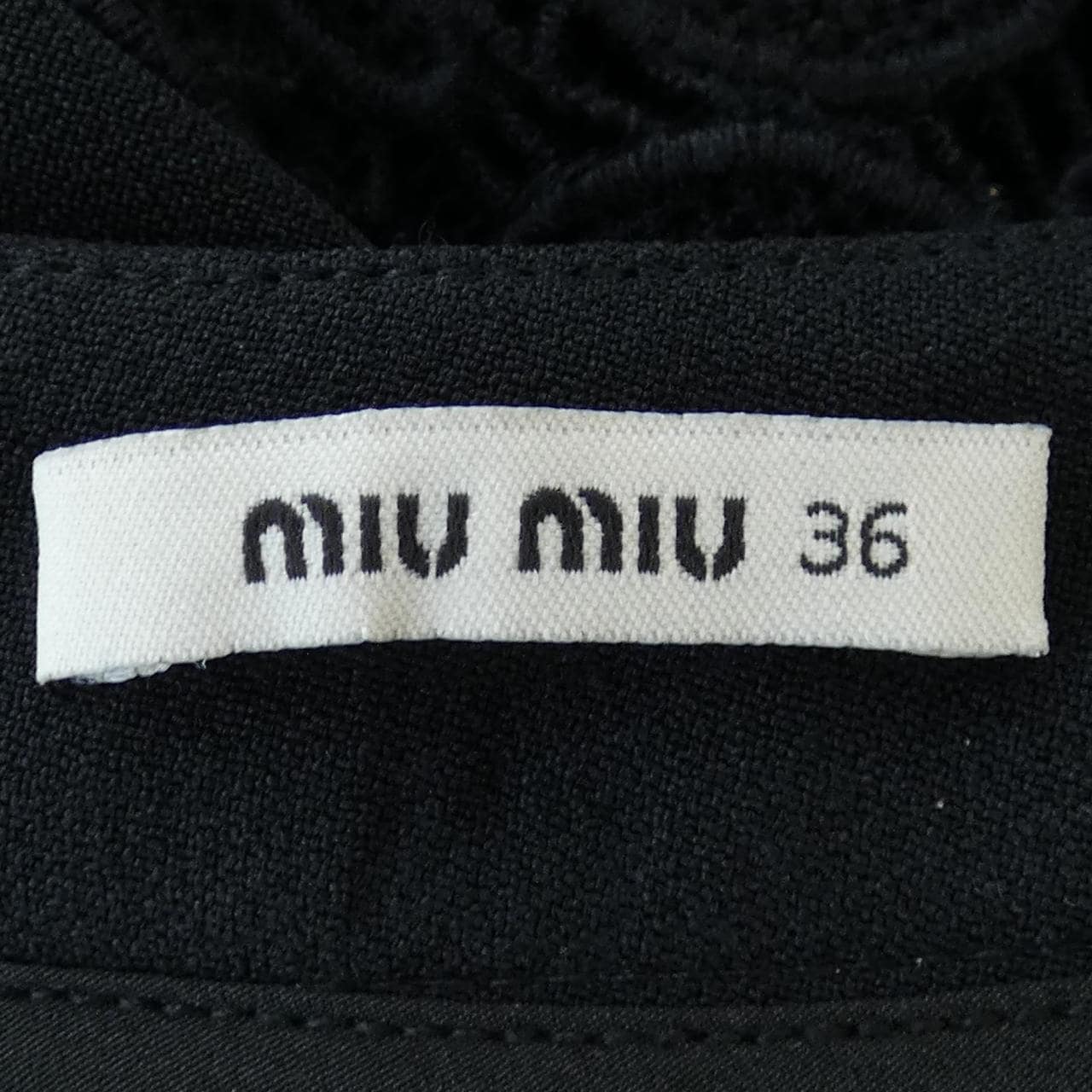MIU MIU Miu) 連衣裙