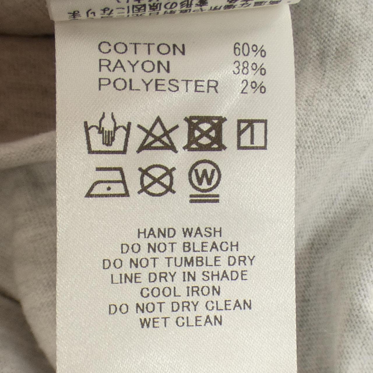 ロク 6ROKU Tシャツ