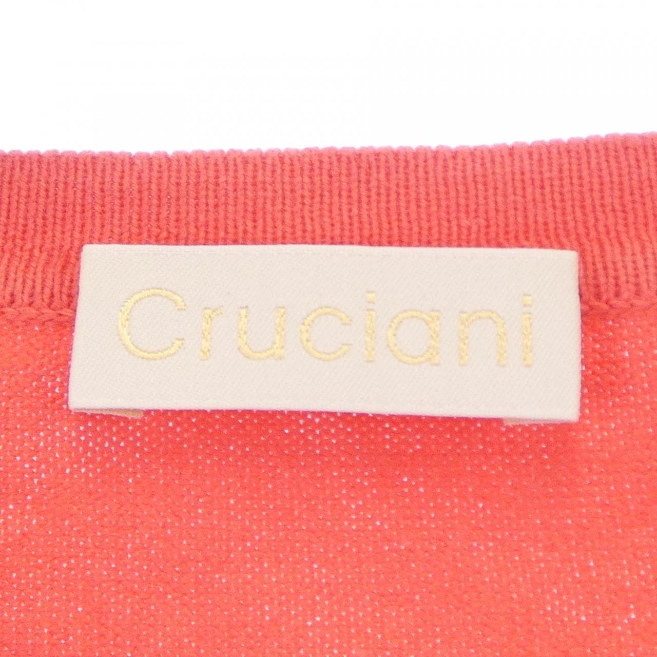Cruciani Cruciani cardigan