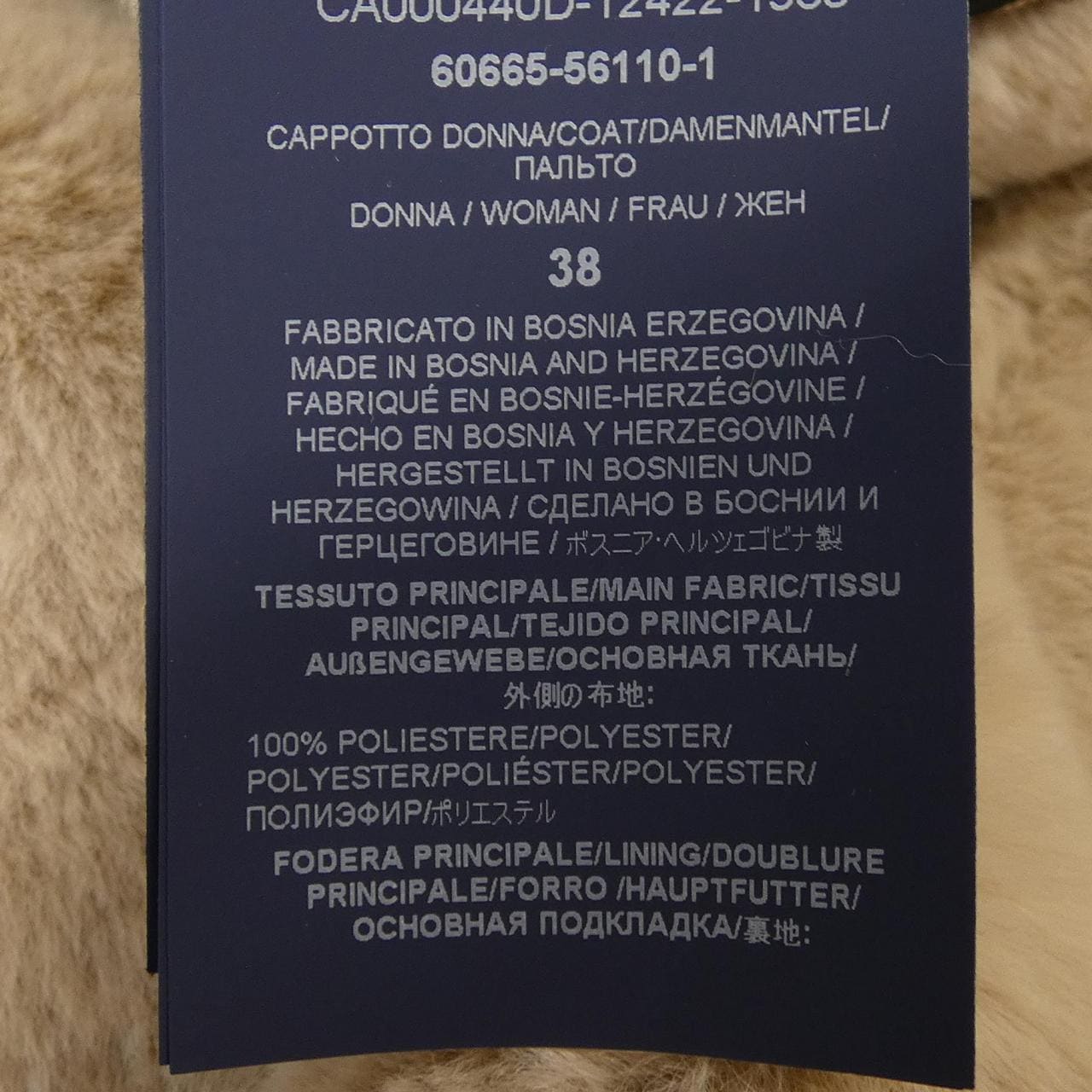 ヘルノ Herno CA000440D コート