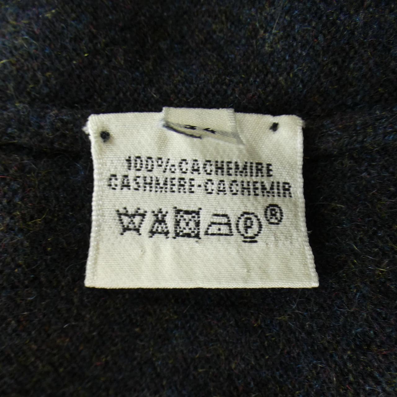 エルメス HERMES ニット