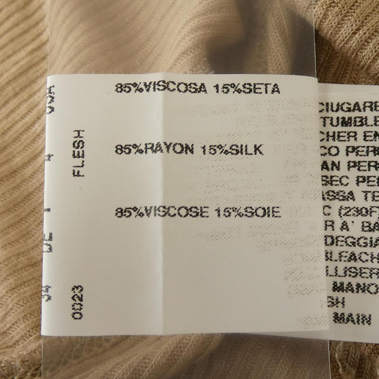 リックオウエンス Rick owens RP3100 RC タンクトップ