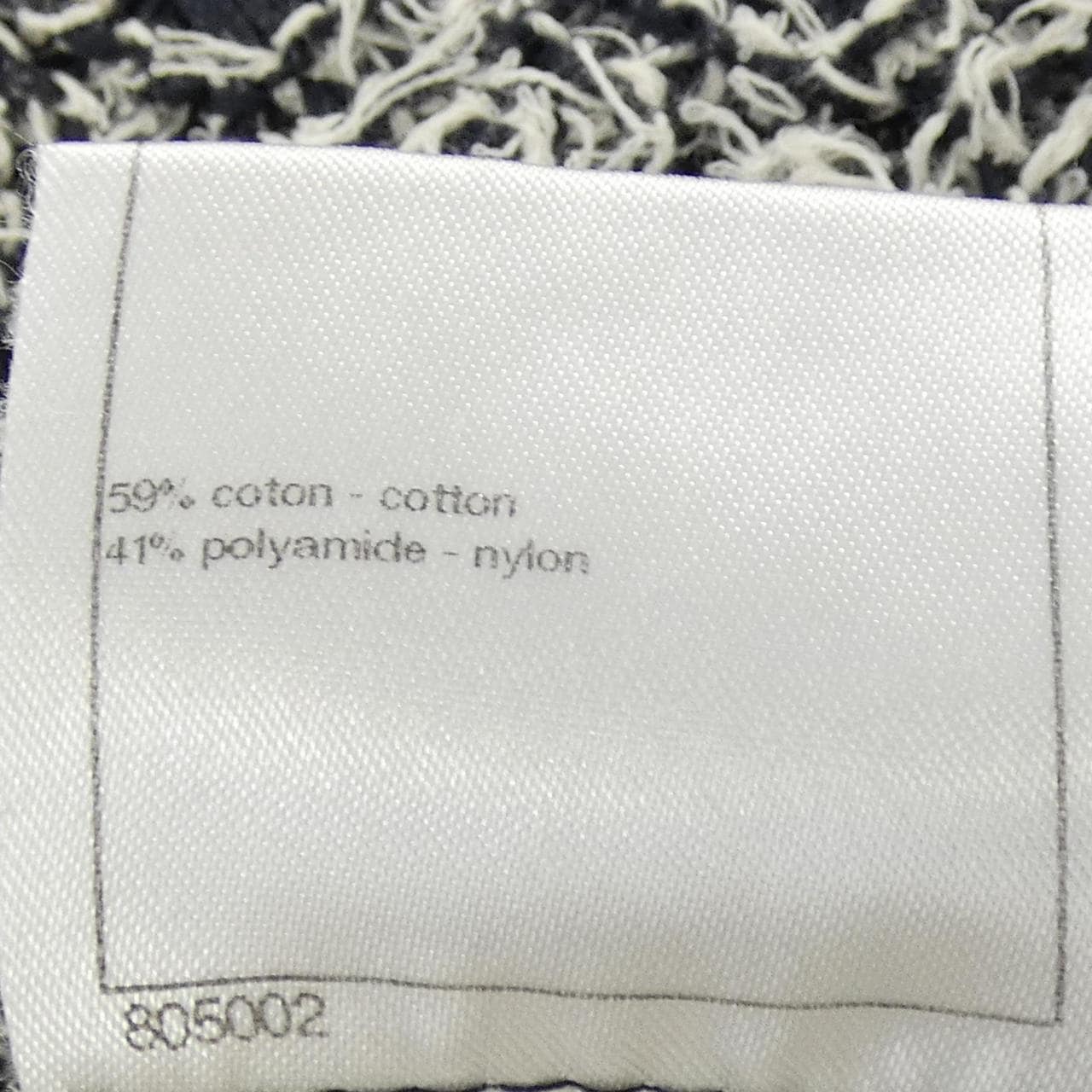 CHANEL香奈兒 P45699K05734 針織衫