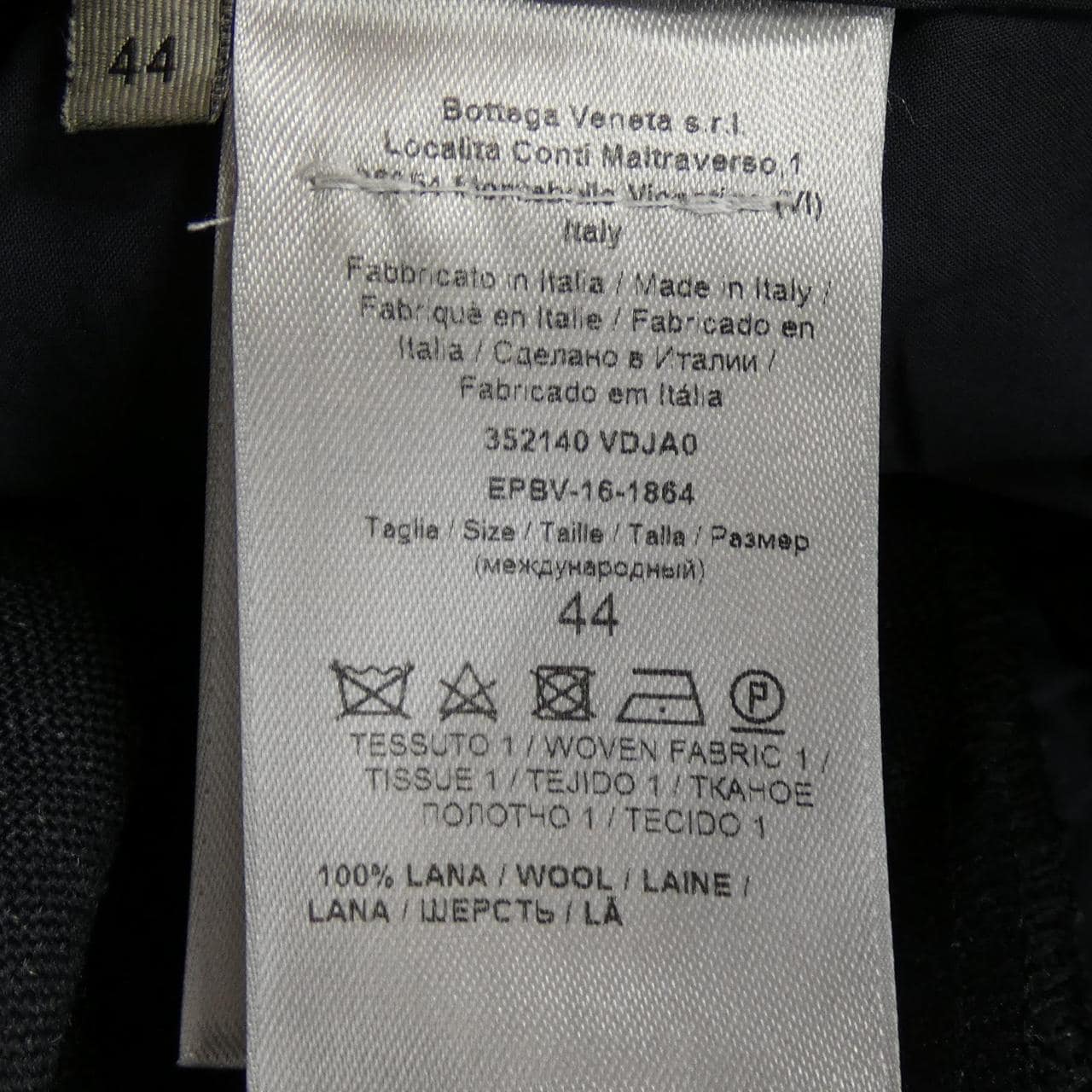 ボッテガヴェネタ BOTTEGA VENETA 352140 VDJA0 パンツ