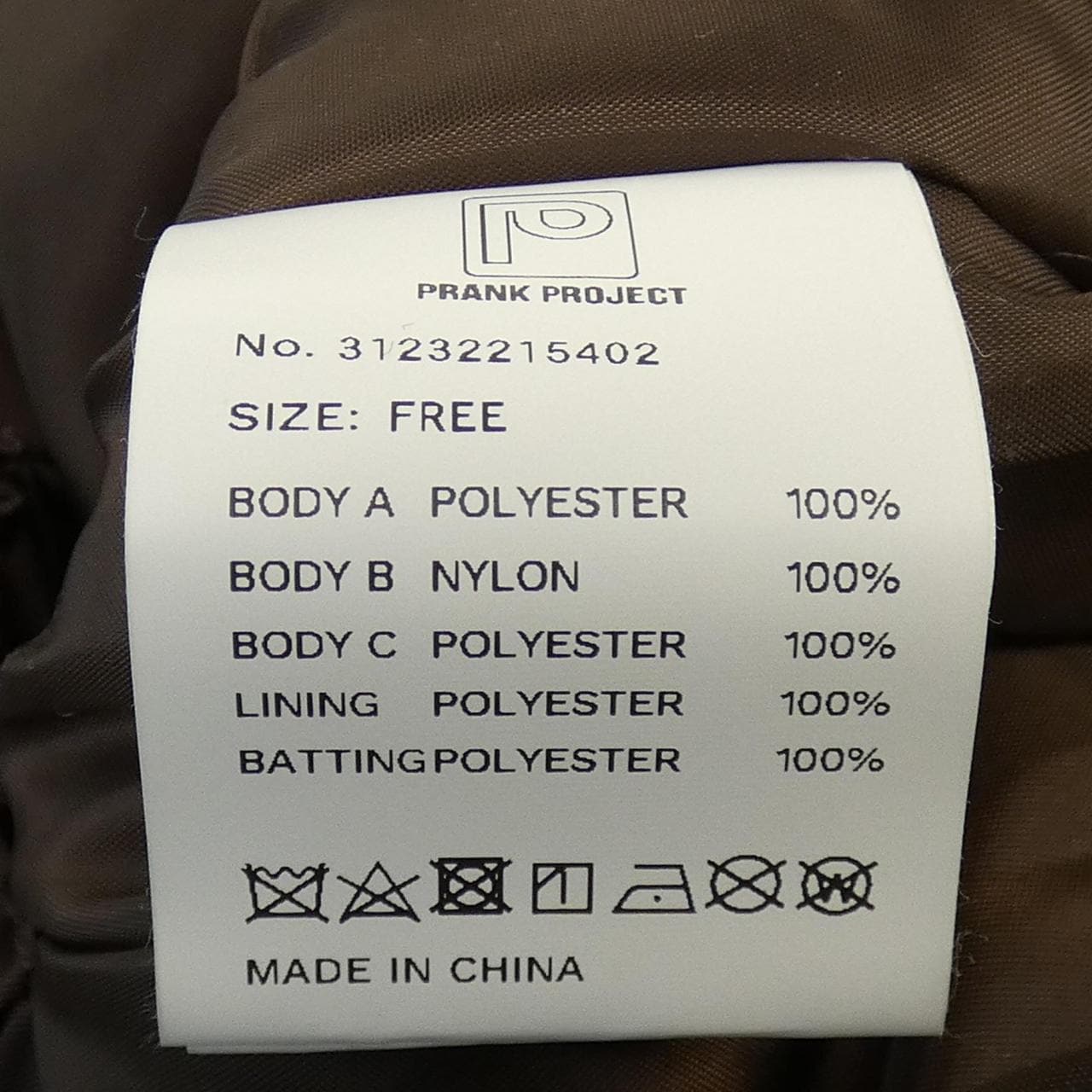 PRANK PROJECT 31232215402 ジャケット