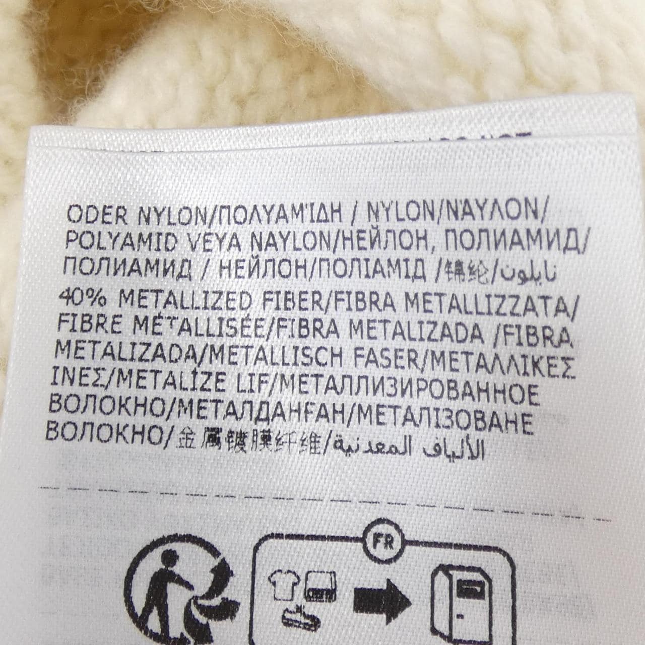 モンクレール MONCLER ニット