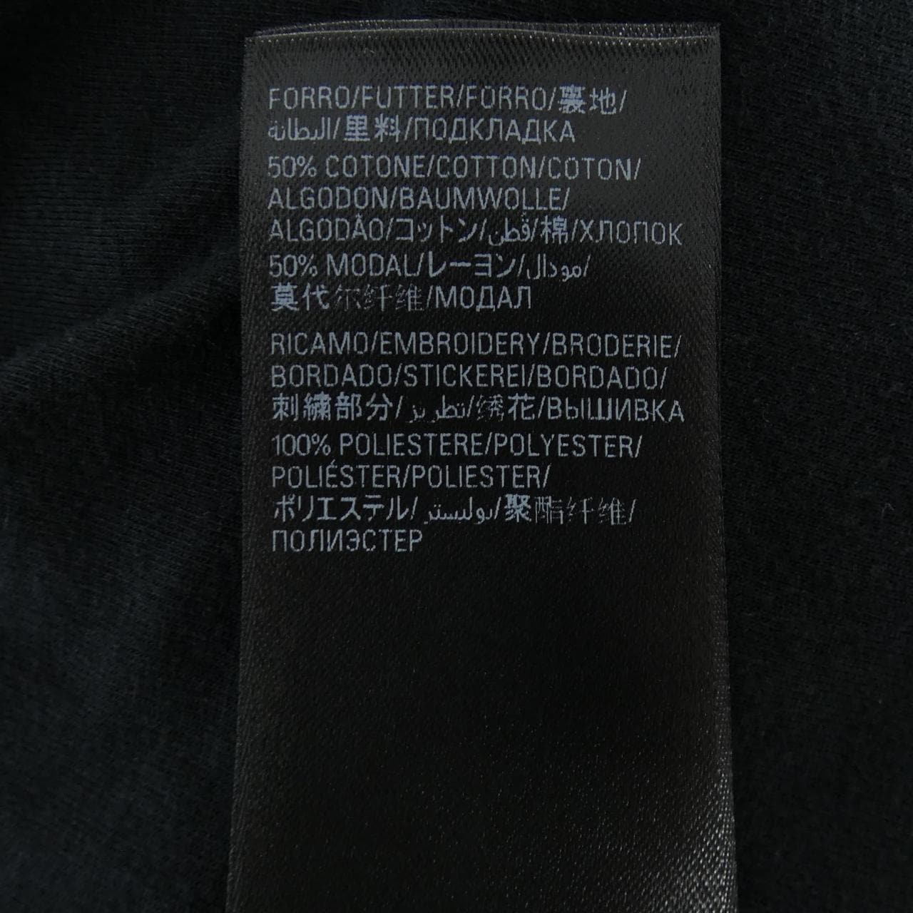 バレンシアガ BALENCIAGA 773505 TNQ25 ブルゾン