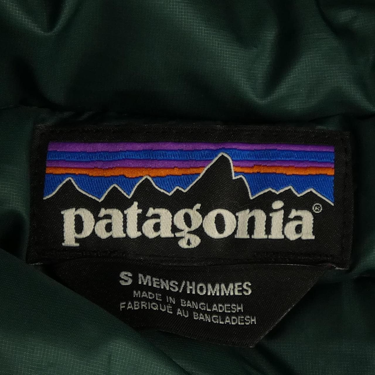 パタゴニア PATAGONIA 84701FA18 ダウンジャケット