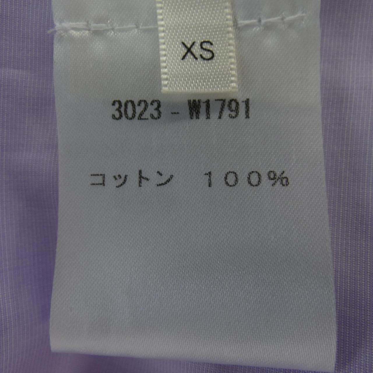 ザロウ THE ROW 5648-W2043 S／Sシャツ
