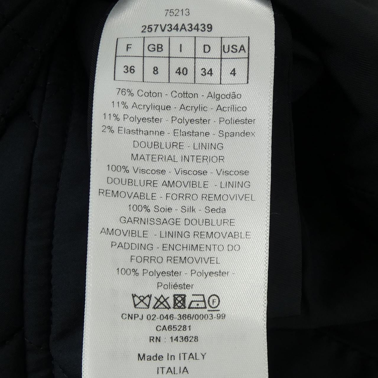 クリスチャンディオール CHRISTIAN DIOR マクロカナージュライナー 257V34A3439 ジャケット
