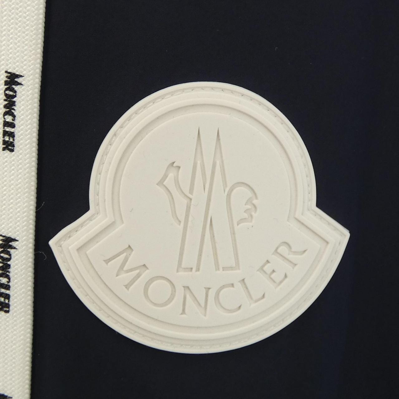 モンクレール MONCLER CHABAT ジャケット