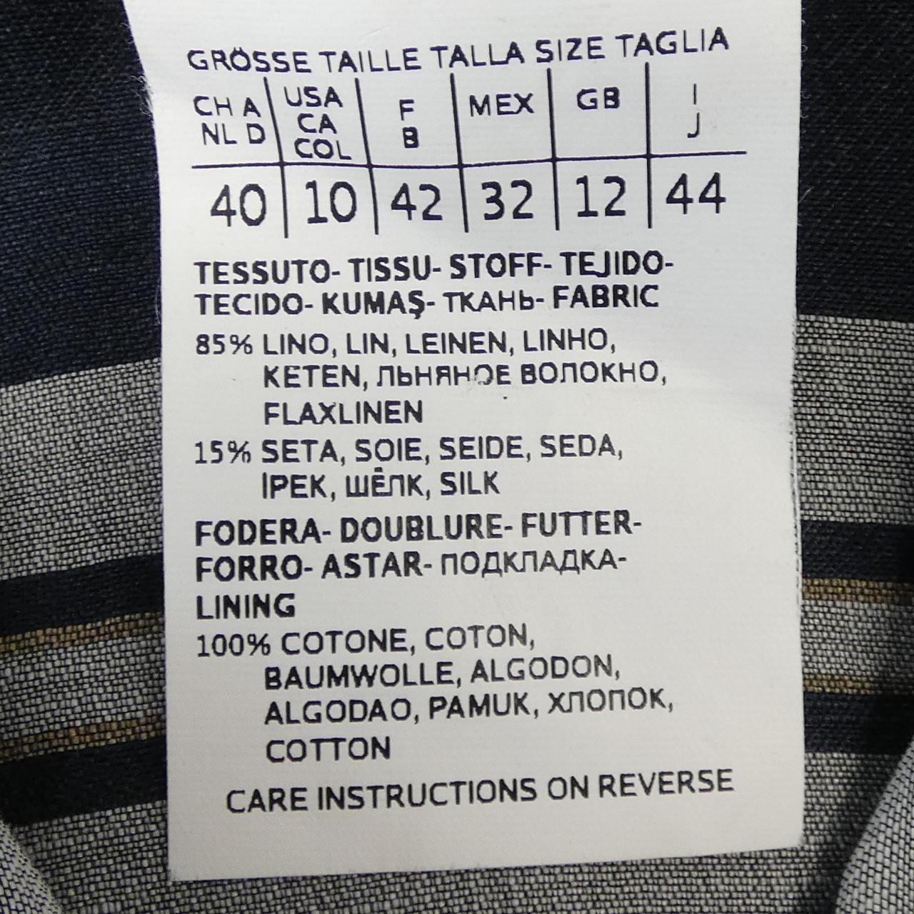 マックスマーラ Max Mara ワンピース