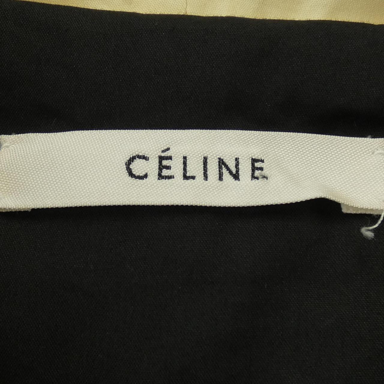 コメ兵｜セリーヌ CELINE ダウンベスト｜セリーヌ｜レディース