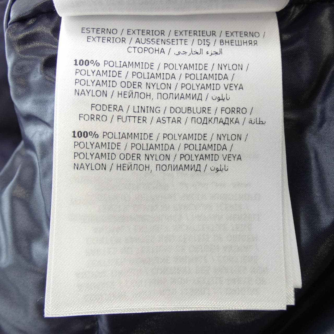 モンクレール MONCLER ダウンジャケット