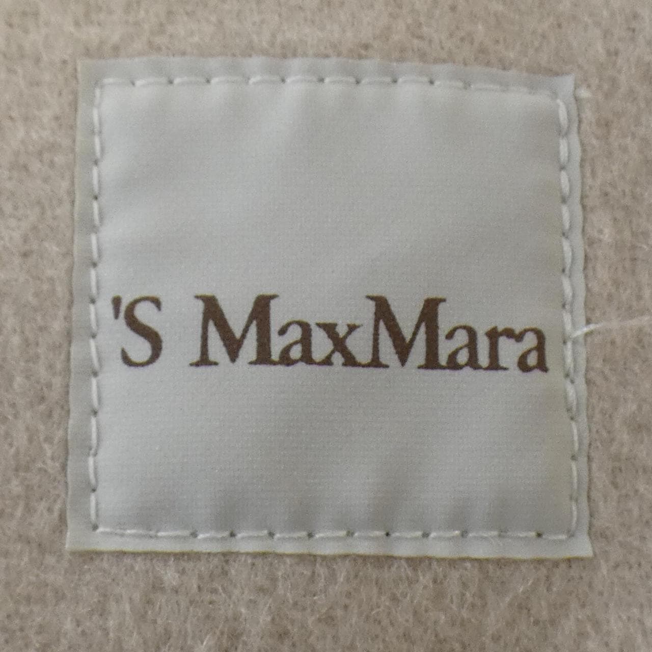 エスマックスマーラ 'S Max Mara コート