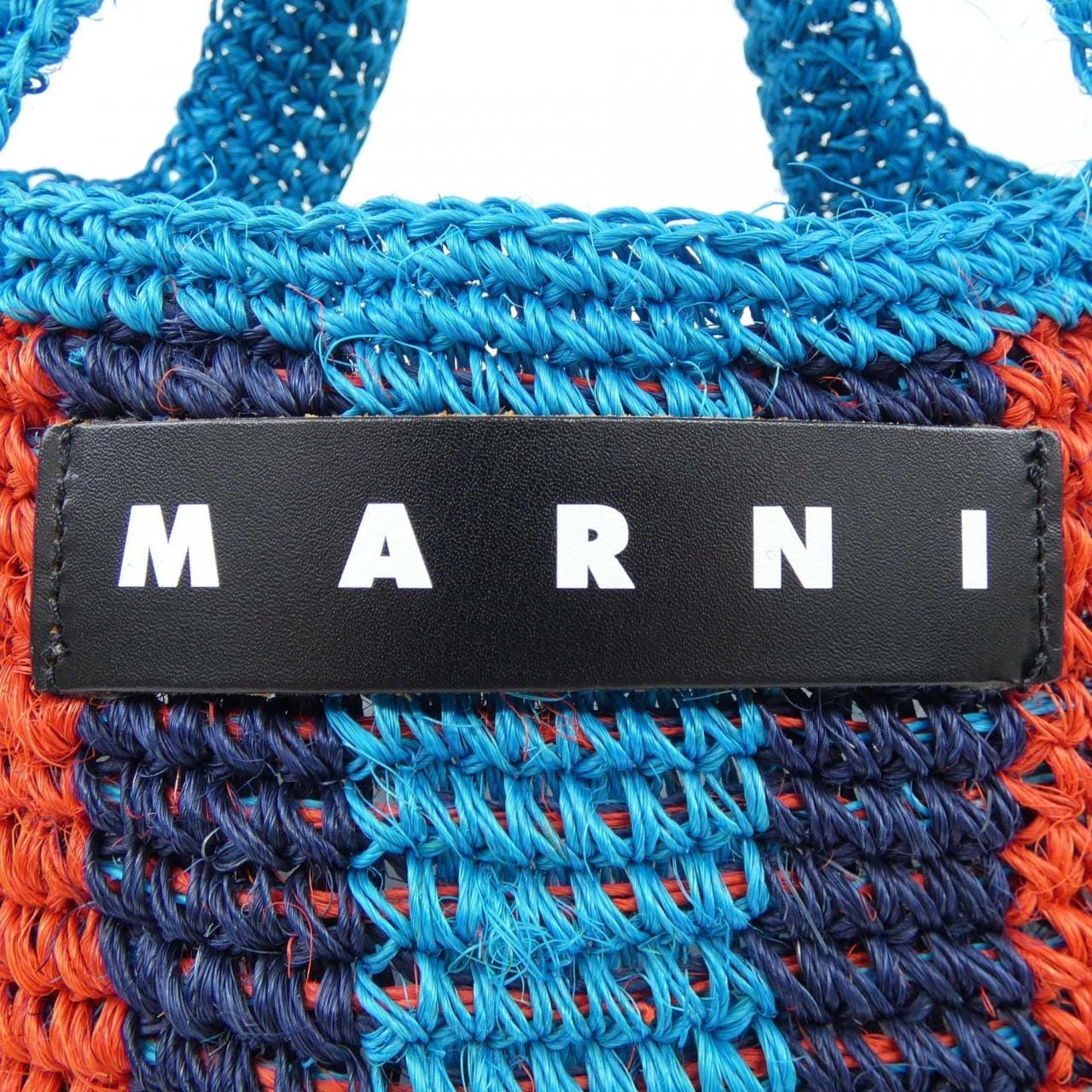 MARNI BAG