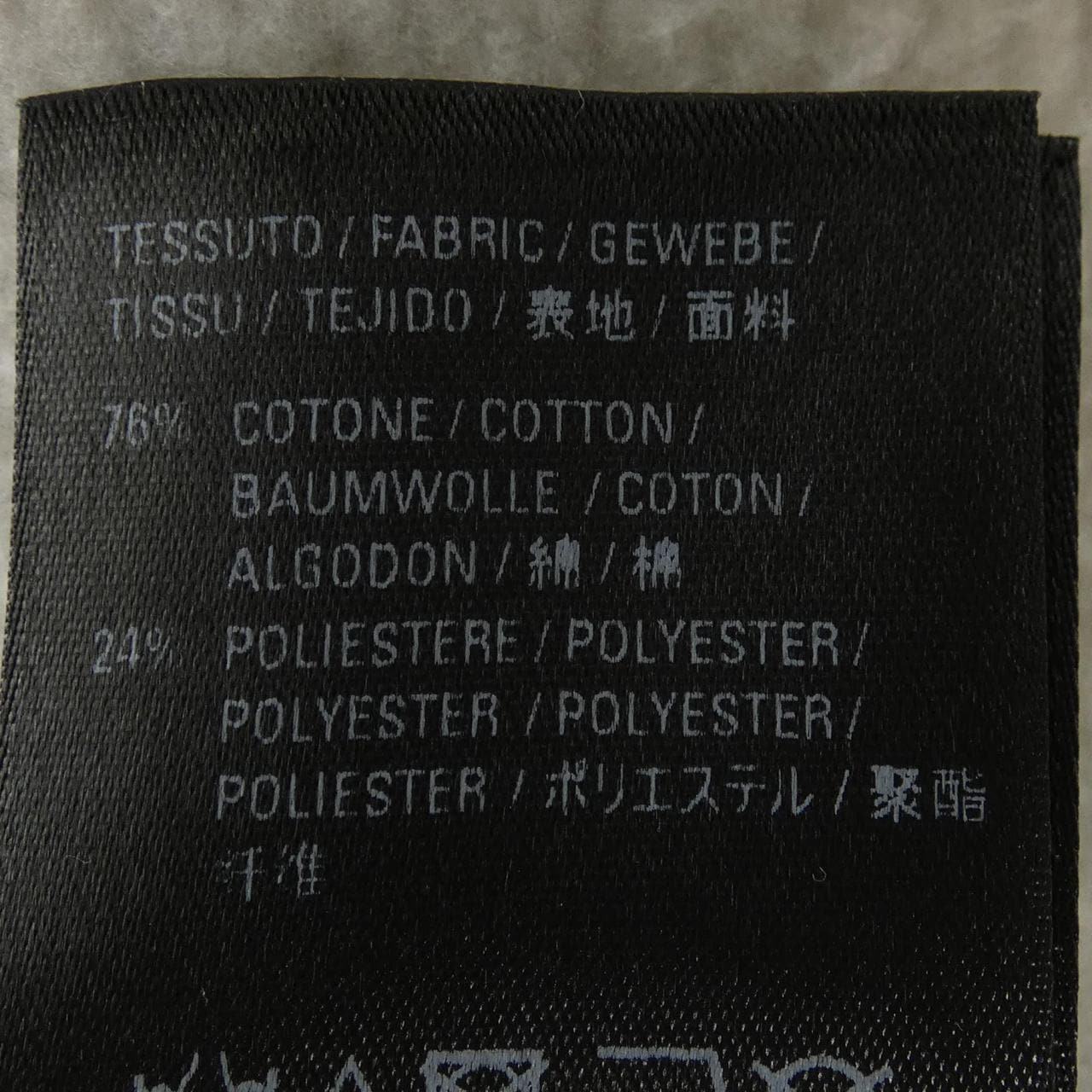 バレンシアガ BALENCIAGA 547765 スウェット