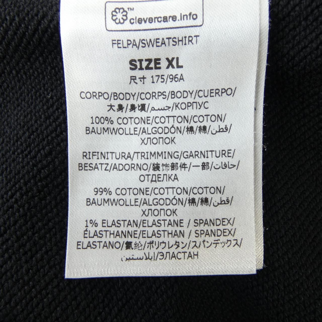 ステラマッカートニー STELLA MCCARTNEY サンシャインフーディ パーカー