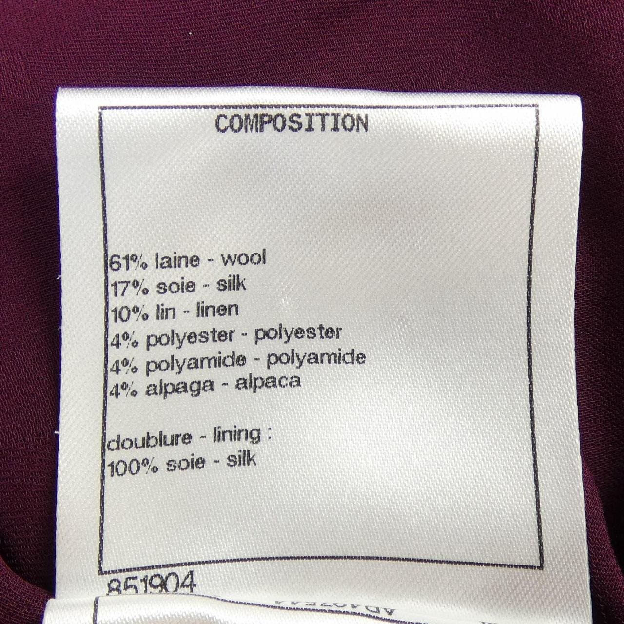 シャネル CHANEL P73202V62315 ノーカラージャケット