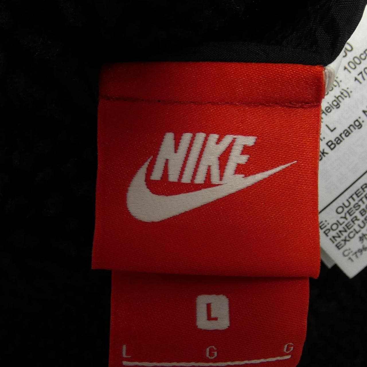 ナイキ NIKE BQ5646-017 ブルゾン