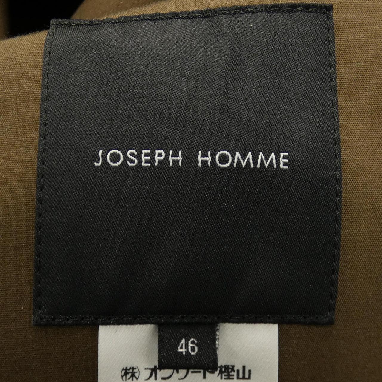 ジョセフオム JOSEPH HOMME コート