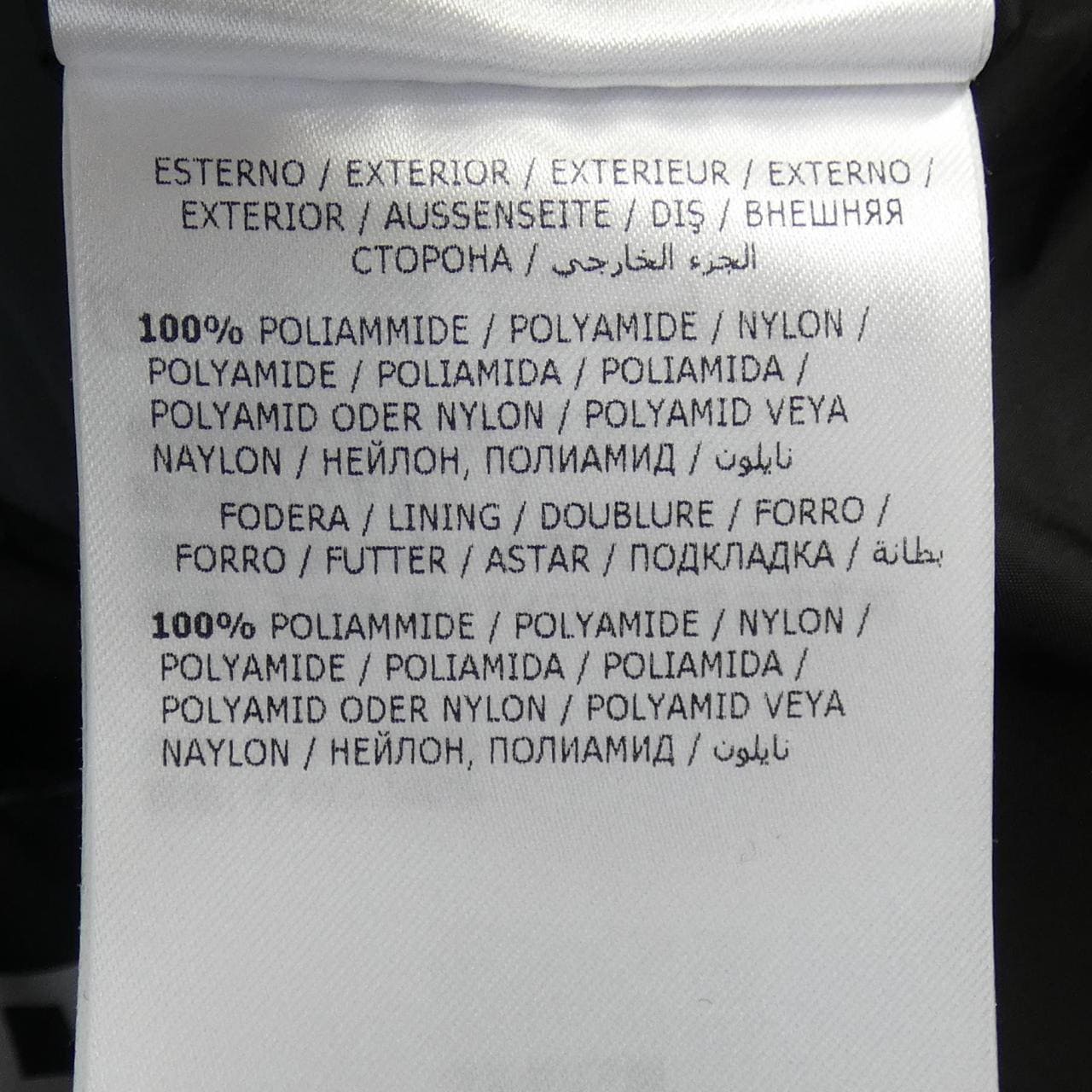 モンクレール ジーニアス MONCLER GENIUS DORFMAN ブルゾン