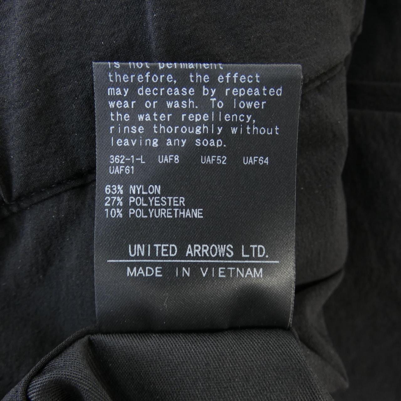 ビューティーアンドユース BEAUTY&YOUTH(U.A) 1214-1-000032 パンツ