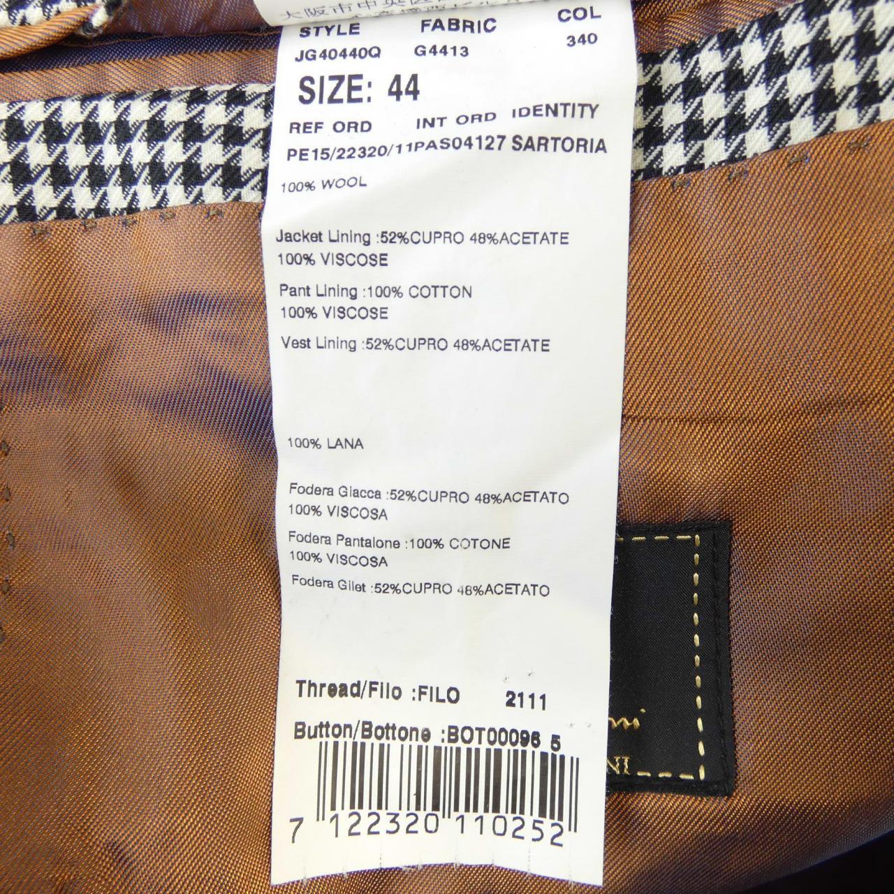 ガブリエレパジーニ GABRIELE PASINI スリーピース