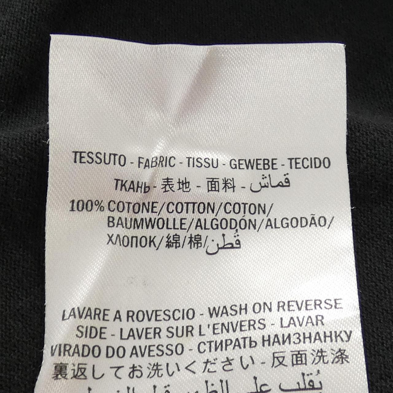 グッチ GUCCI GUCCI ブレードプリントTシャツ 565806 XJAZY Tシャツ