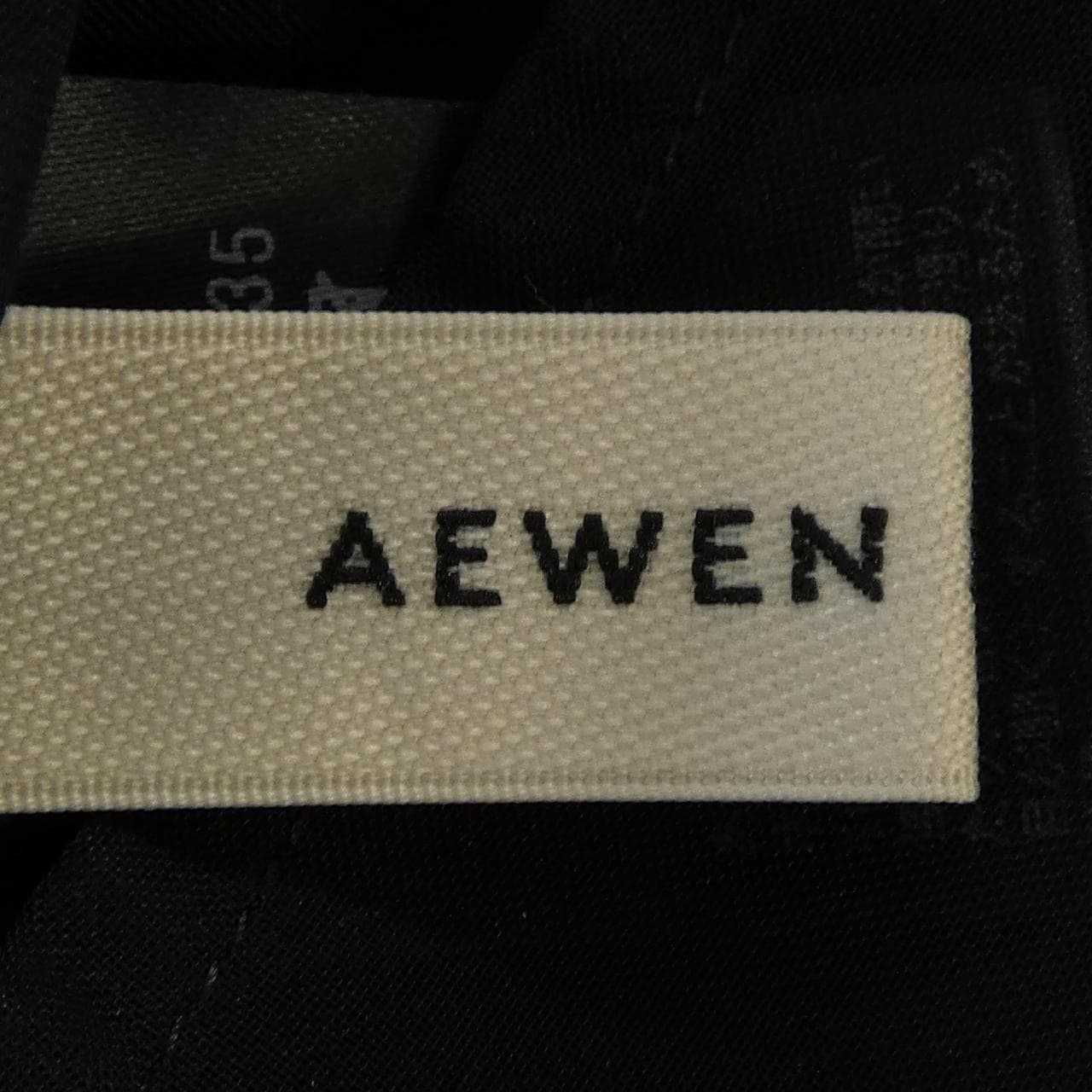 イウエンマトフ AEWEN MATOPH ベスト