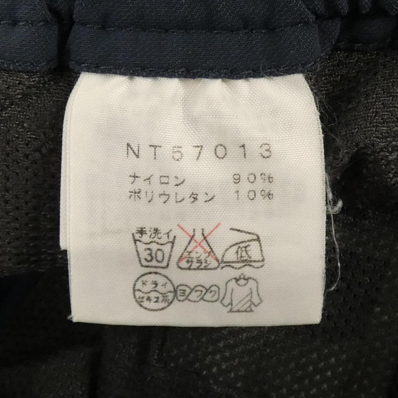 ザノースフェイス THE NORTH FACE NT57013 パンツ