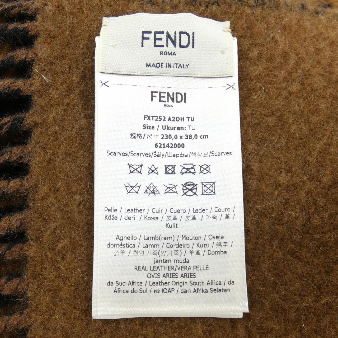 フェンディ FENDI MUFFLER