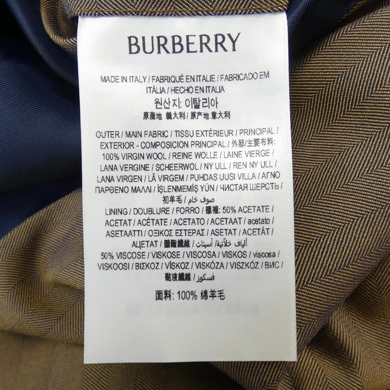 バーバリー BURBERRY ジャケット