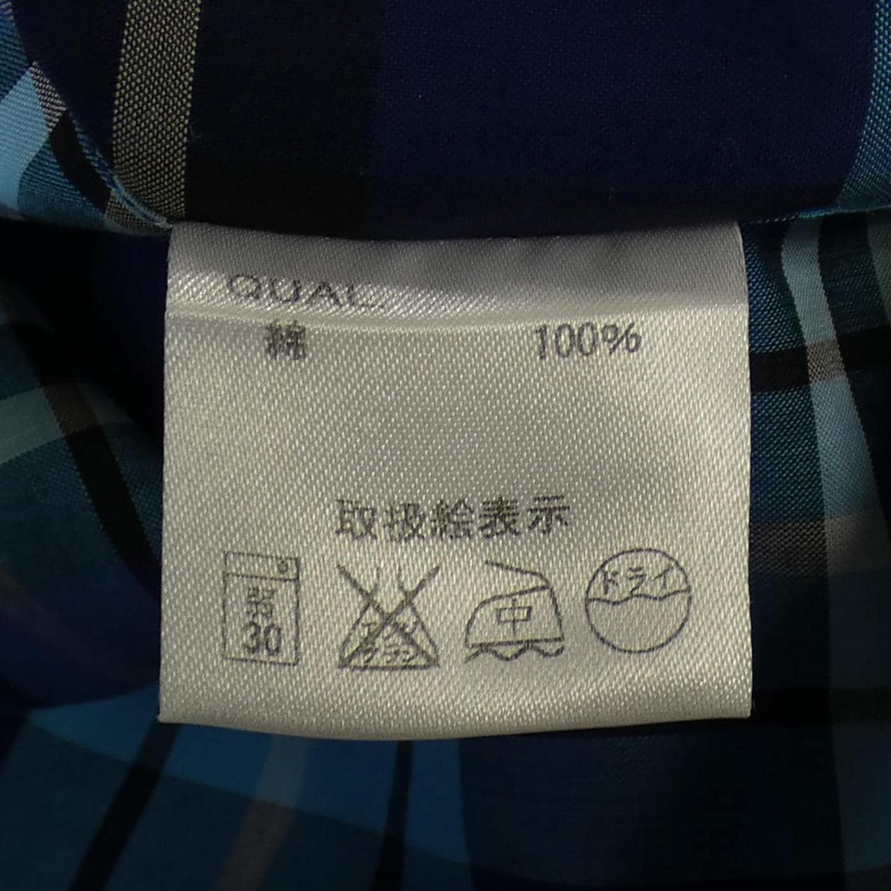 MARIA SANTANGELO shirt